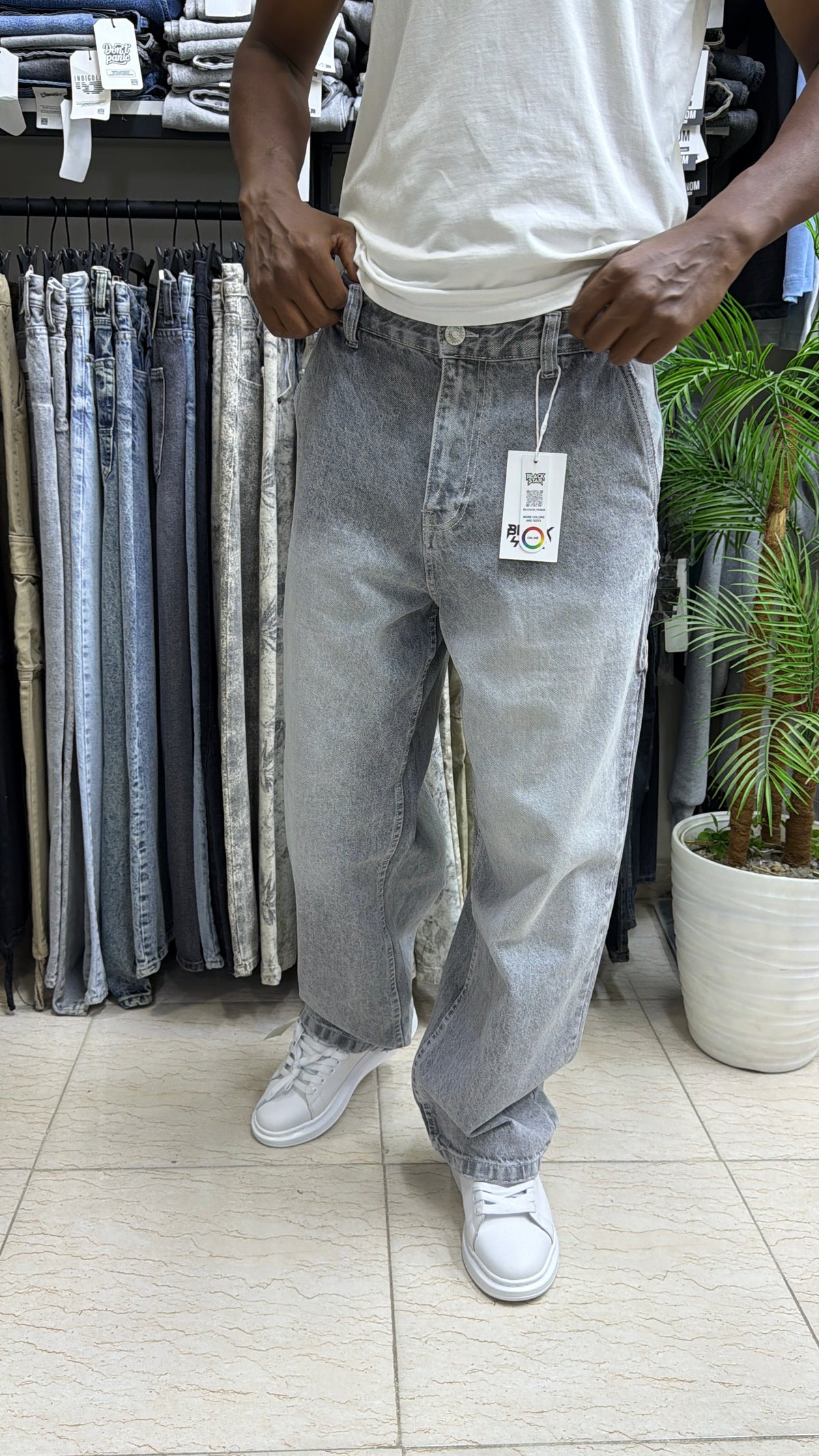 SUPER BAGGY GRI