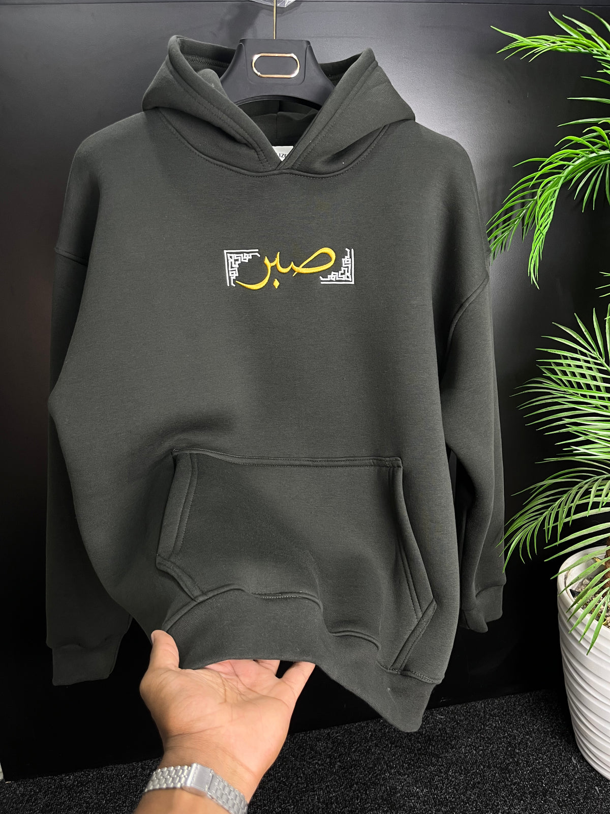 HOODIE SBER OUVERSIZE VERT FONCE