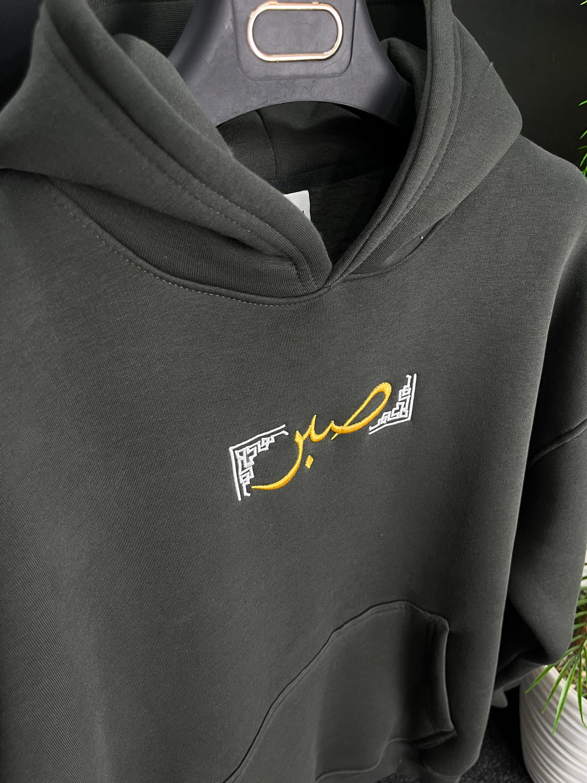 HOODIE SBER OUVERSIZE VERT FONCE