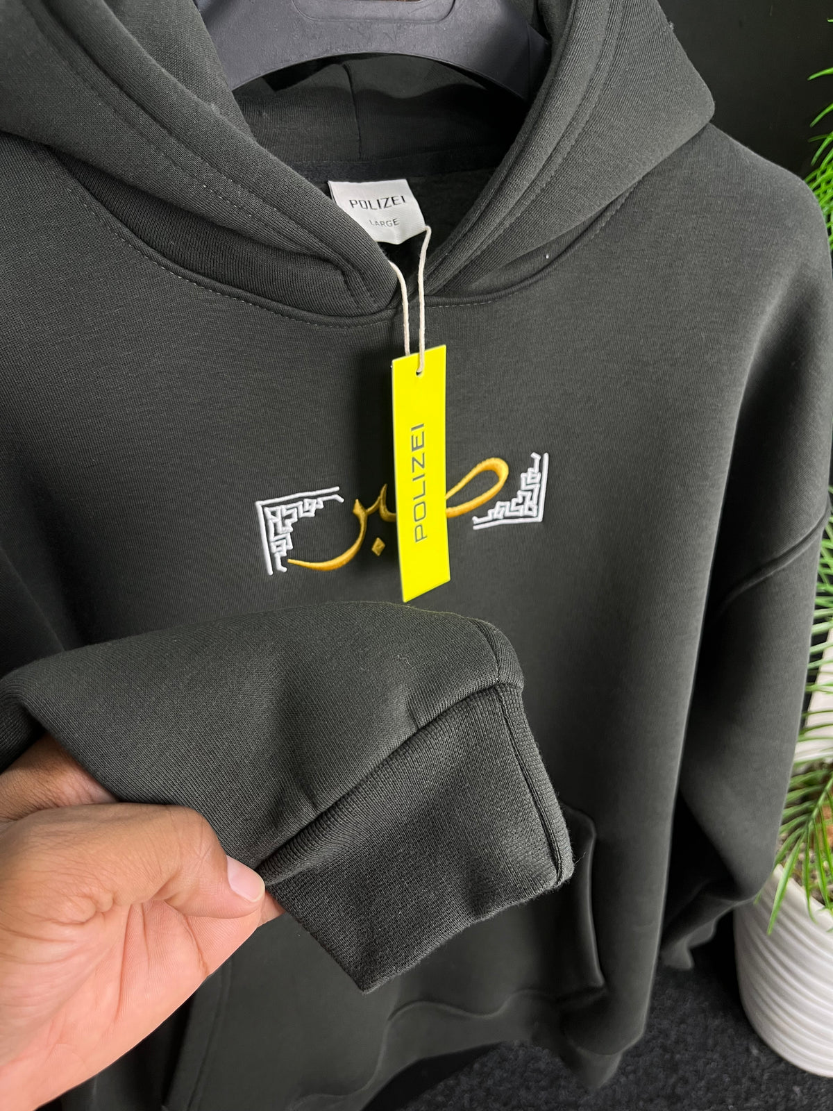 HOODIE SBER OUVERSIZE VERT FONCE