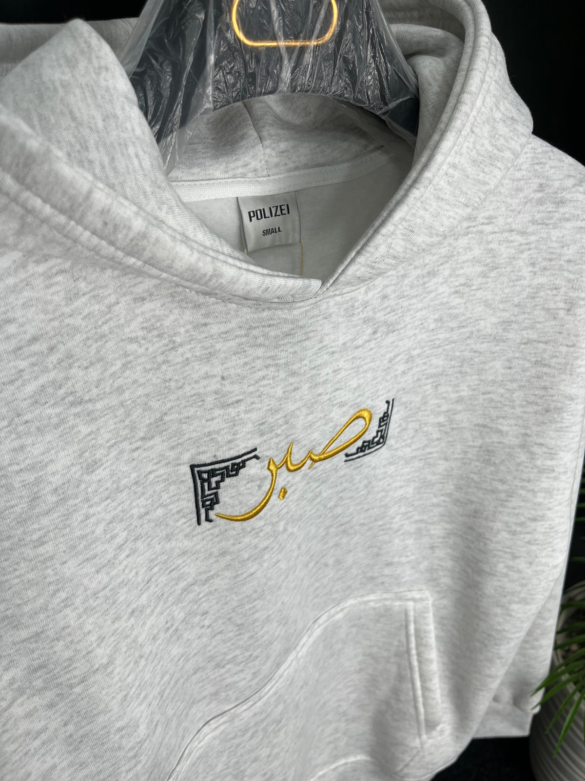 HOODIE SBER OVERVERSIZE GRI